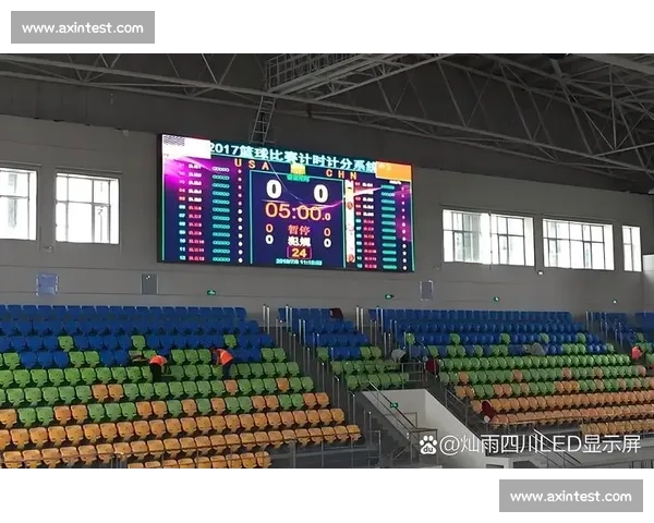 全面解析今日体育赛事直播汇总 各大比赛一网打尽即时更新