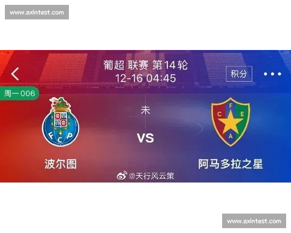 足球比赛极速直播平台带来实时赛况精彩瞬间全程呈现权威数据深度解析