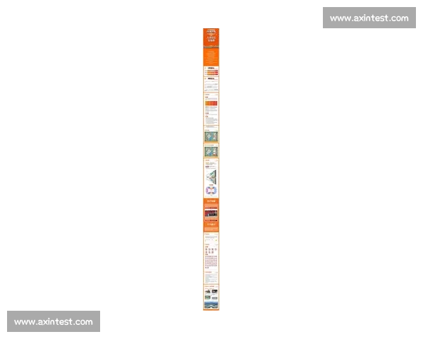 2026欧冠足球赛全方位观赛指南赛程看点与观赏技巧球队分析转播平台介绍