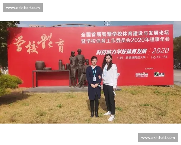 以体育比赛战术是什么为核心的概念内涵与实践价值解析与应用路径研究