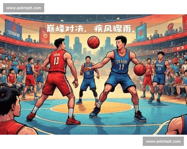 激情对决点燃赛场篮球比赛见证团队荣耀与青春热血梦想拼搏时刻之