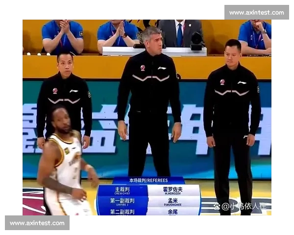 从进攻到防守全面解析篮球比赛犯规规则与判罚要点实战理解裁判尺度