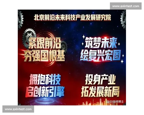 2026年最受欢迎的十大科技公司排行榜：创新引领行业发展趋势