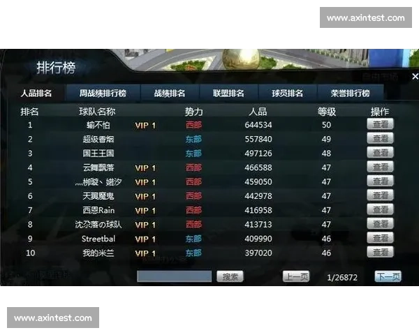 通过分析体育比赛数据提升竞技表现与战术策略的精准度