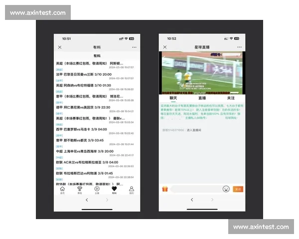 体育直播入口全网高清赛事在线观看实时比分互动平台推荐权威最新资讯