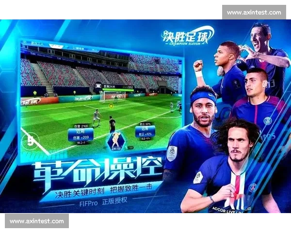 全球热门足球赛事观看指南与观赛技巧全解析时间安排与平台选择策略详解 全球热门足球赛事观看指南与观赛技巧全解析时间安排与平台选择策略详解