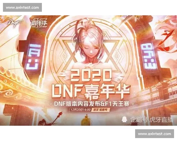 激情碰撞巅峰对决半决赛燃爆全场荣耀之战一触即发谁主沉浮再创辉煌