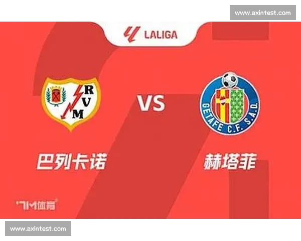 全球足球比赛比分实时直播平台精彩速递数据分析与赛况追踪中心 全球足球比赛比分实时直播平台精彩速递数据分析与赛况追踪中心