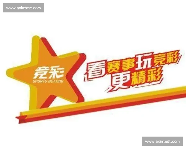 畅享全球精彩赛事体育比赛直播官网入口观赛平台推荐与使用攻略
