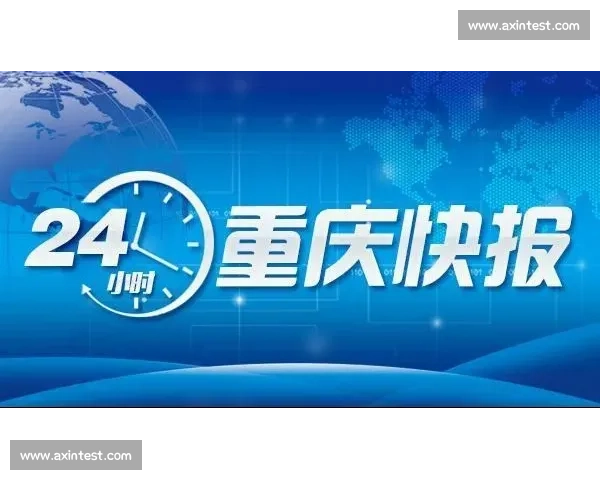 聚焦全球篮球赛事比分直播实时动态与精彩解析平台一站式服务体验升级 聚焦全球篮球赛事比分直播实时动态与精彩解析平台一站式服务体验升级
