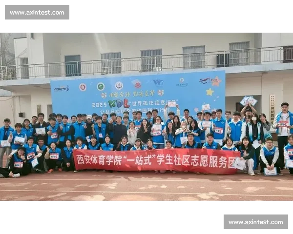 体育赛事赋能青少年成长与品格塑造的时代价值全面素养提升路径探索 - 副本