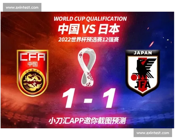 全球热门体育赛事比分实时更新与精彩动态追踪平台全方位数据分析服务 全球热门体育赛事比分实时更新与精彩动态追踪平台全方位数据分析服务