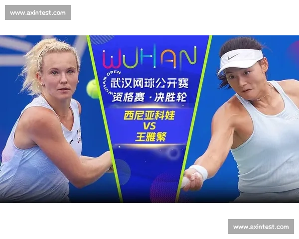 体育比赛极速直播全景呈现精彩瞬间实时互动平台热血赛场直击体验