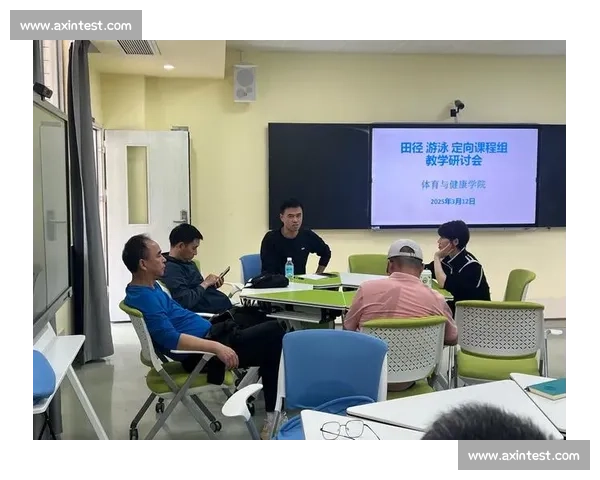 探讨体育赛事与体育比赛联系及发展互动机制研究理论框架及实践路径 - 副本 - 副本 - 副本 探讨体育赛事与体育比赛联系及发展互动机制研究理论框架及实践路径 - 副本 - 副本 - 副本