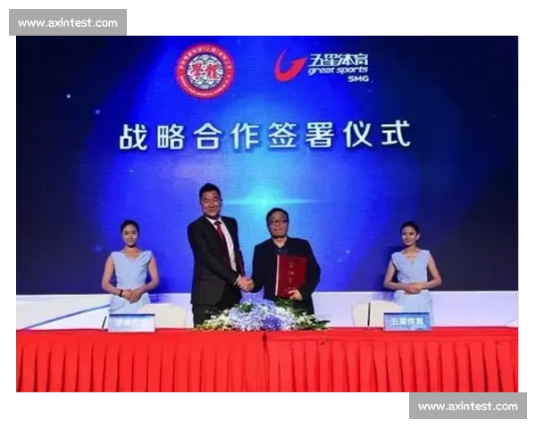 打造权威篮球比赛平台引领赛事数据分析与观赛新体验生态服务标准 - 副本 (2) - 副本 打造权威篮球比赛平台引领赛事数据分析与观赛新体验生态服务标准 - 副本 (2) - 副本