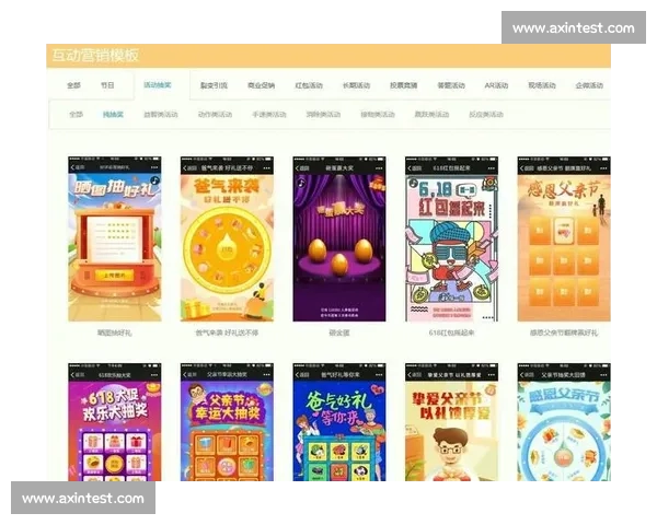 比赛直播入口中心全方位赛事直击平台指南综合服务与高清互动体验解析 - 副本 (2) - 副本