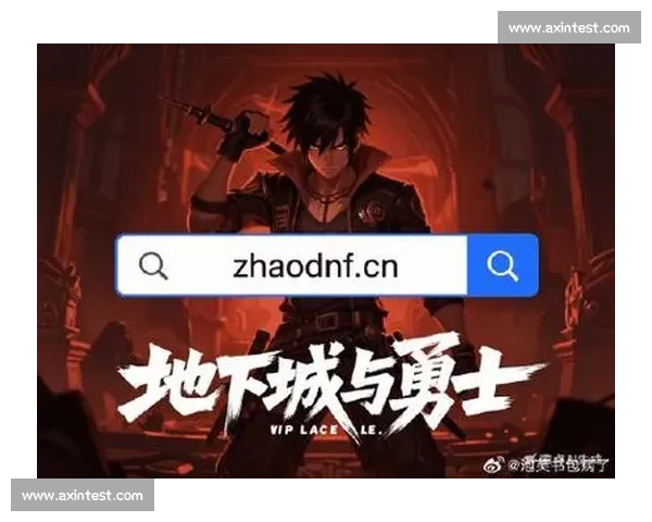 欧冠足球赛是否适合新手入门观看与了解的全面指南解析及优势难点分析 - 副本 (3)