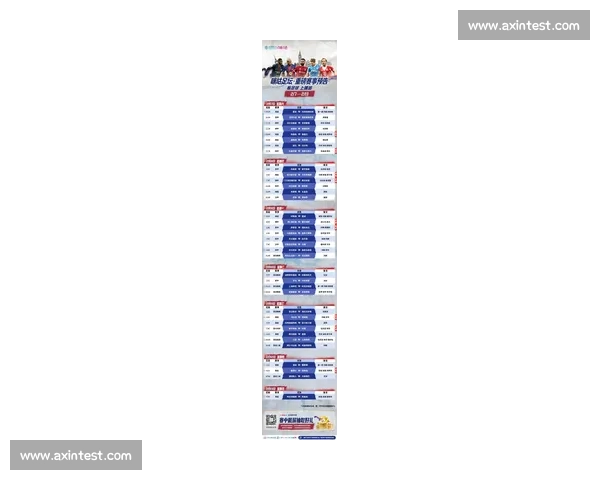 聚焦全球足球比赛实时更新与精彩赛况全景追踪深度解析即时数据平台 - 副本 (2) - 副本 聚焦全球足球比赛实时更新与精彩赛况全景追踪深度解析即时数据平台 - 副本 (2) - 副本