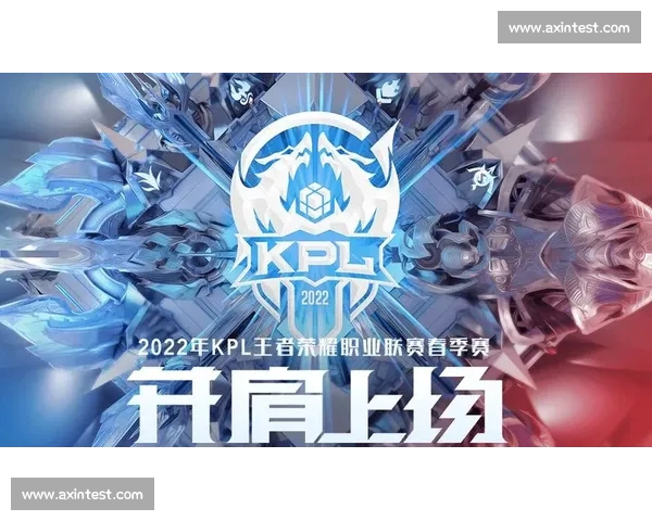 资格赛激战正酣见证新星崛起与强者突围之路角逐荣耀巅峰梦想舞台 - 副本 (2) 资格赛激战正酣见证新星崛起与强者突围之路角逐荣耀巅峰梦想舞台 - 副本 (2)