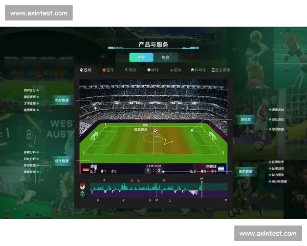 赛事直播不卡畅享高清流畅观赛新体验全面升级精彩不停歇实时互动 - 副本 (4) - 副本 赛事直播不卡畅享高清流畅观赛新体验全面升级精彩不停歇实时互动 - 副本 (4) - 副本