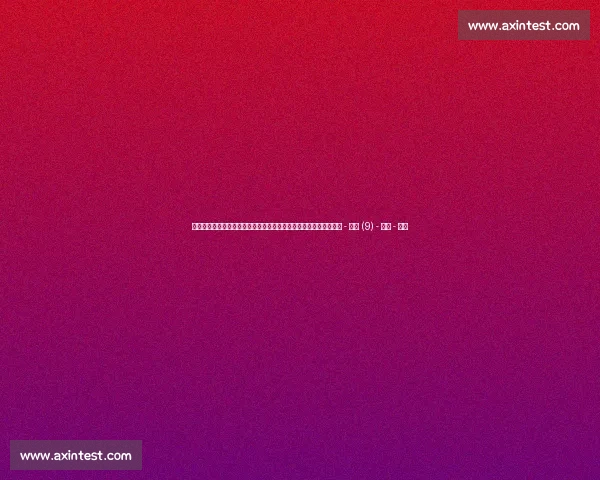 足球实时比分全程追踪与赛事动态深度解析平台最新数据速递中心站 - 副本 (9) - 副本 - 副本