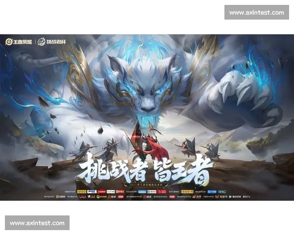 足球晋级赛风云激战点燃赛场荣耀梦想热血争锋见证王者诞生巅峰对决 - 副本 (2) - 副本 - 副本 - 副本 - 副本