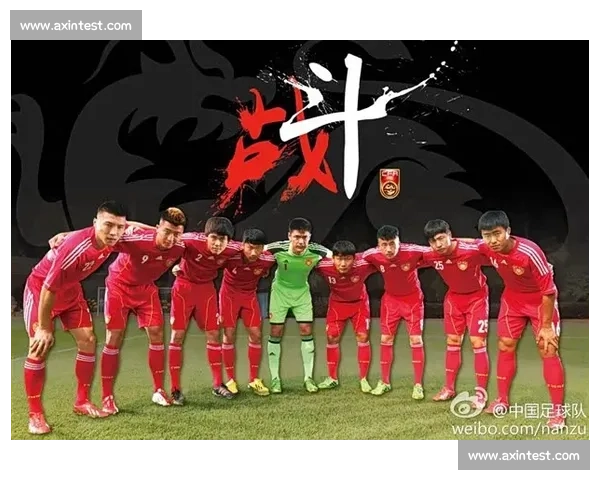 足球免费直播平台带你畅享全球赛事精彩瞬间与热血球迷共狂欢盛宴 - 副本 (4) - 副本 足球免费直播平台带你畅享全球赛事精彩瞬间与热血球迷共狂欢盛宴 - 副本 (4) - 副本