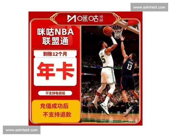 免费观看全球篮球赛事精彩直播平台，让你随时随地畅享篮球盛宴