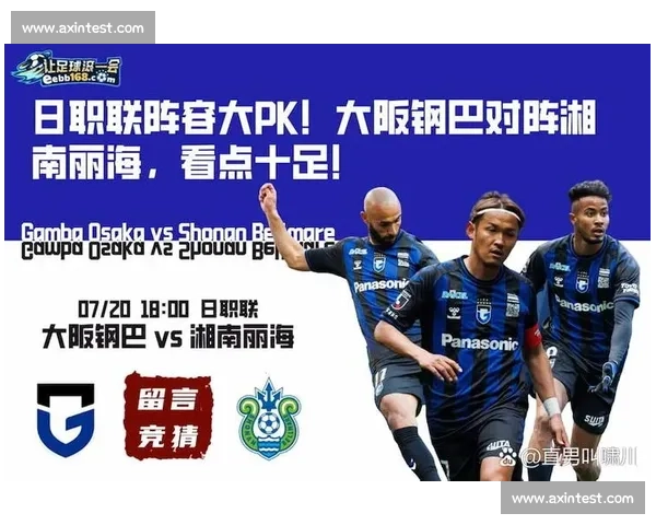 全球热门体育赛事积分排名变化与冠军争夺格局深度解析趋势与看点