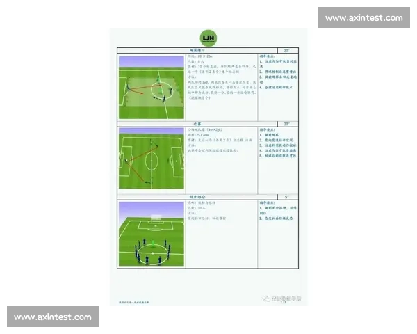 新手入门必读详细解析足球比赛规则全指南 新手入门必读详细解析足球比赛规则全指南