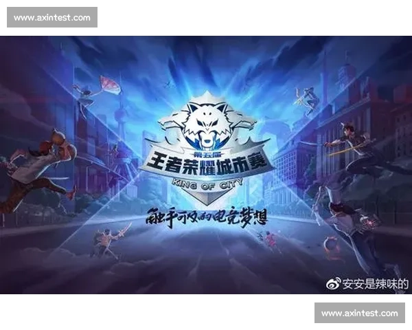 聚焦篮球杯赛激战与城市荣耀全面解读赛事格局与球队传奇荣耀故事 - 副本