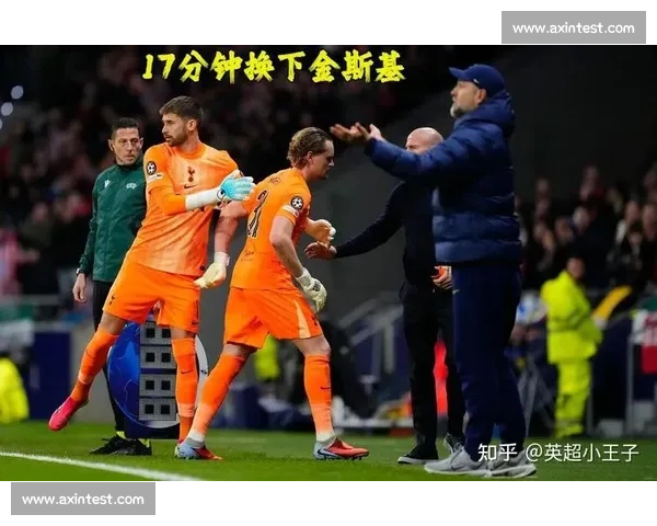 英超赛事精彩纷呈全程直播在线观看让你不错过每一个进球和精彩瞬间